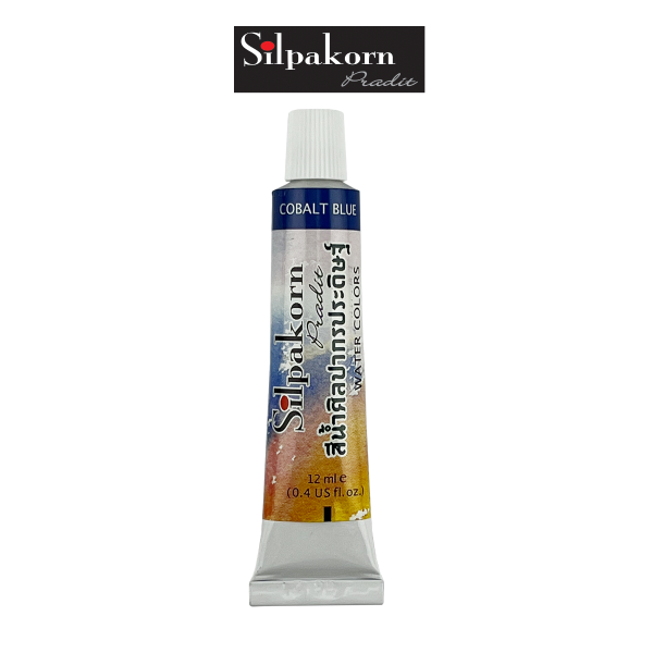 สีน้ำ #318-COBALT BLUE Silpakorn Pradit  ศิลปากรประดิษฐ์ ขนาด12ML. จำนวน 1 หลอด