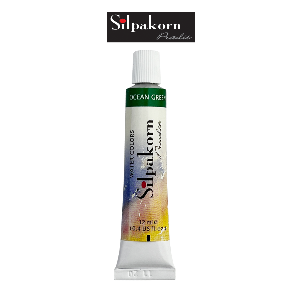 สีน้ำ #323-OCEAN GREEN Silpakorn Pradit  ศิลปากรประดิษฐ์ ขนาด12ML. จำนวน 1 หลอด
