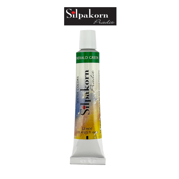 สีน้ำ # 324-EMERALE GREEN  Silpakorn Pradit  สีน้ำ ศิลปากรประดิษฐ์ขนาด12 ML. จำนวน 1 หลอด
