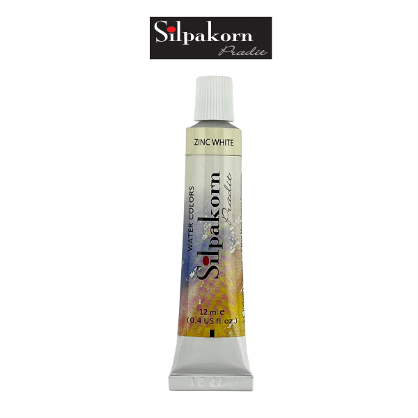 สีน้ำ #338_ZINC WHITE Silpakorn Pradit  ศิลปากรประดิษฐ์ขนาด12ML. จำนวน 1 หลอด