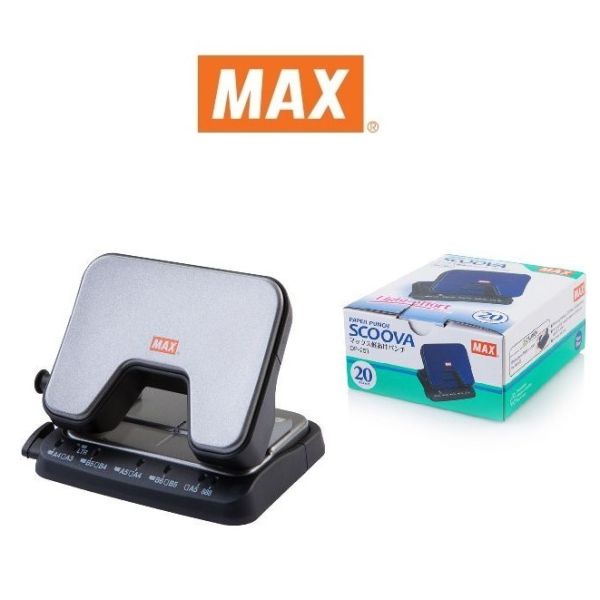 MAX แม็กซ์ เครื่องเจาะกระดาษ DP-25T    - สีเทา