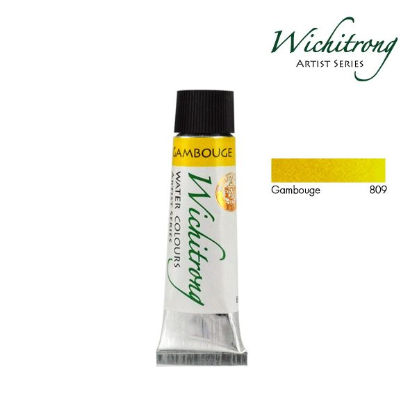 Wichitrong  สีน้ำวิจิตรรงค์  # 809-GAMBOUGE ขนาด 8 ML. จำนวน 1 หลอด