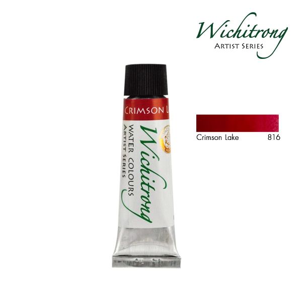 Wichitrong  สีน้ำวิจิตรรงค์  # 816-CRIMSON LAKE ขนาด 8 ML. จำนวน 1 หลอด