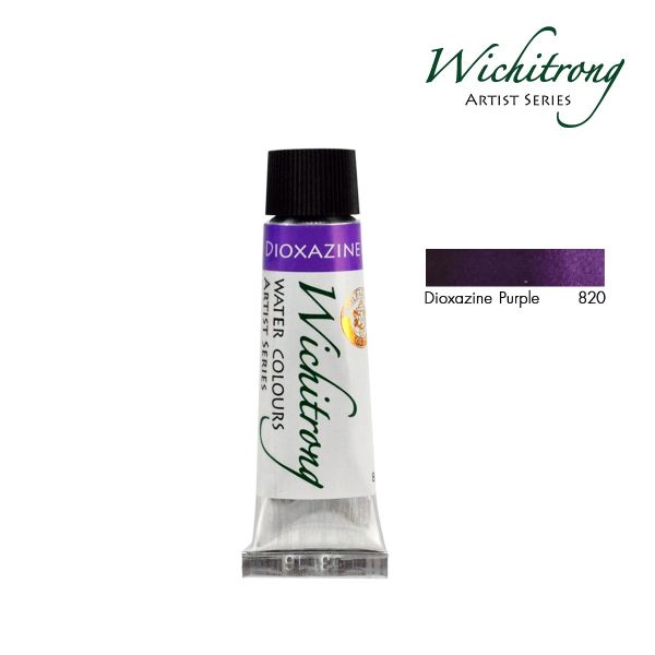 Wichitrong  สีน้ำวิจิตรรงค์  # 820-DIOXAZINE PURPLE ขนาด 8 ML. จำนวน 1 หลอด