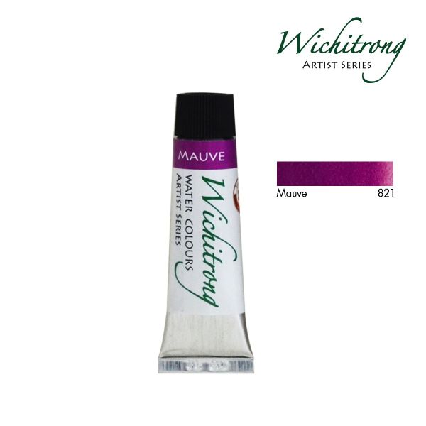 Wichitrong  สีน้ำวิจิตรรงค์  # 821-MAUVE ขนาด 8 ML. จำนวน 1 หลอด