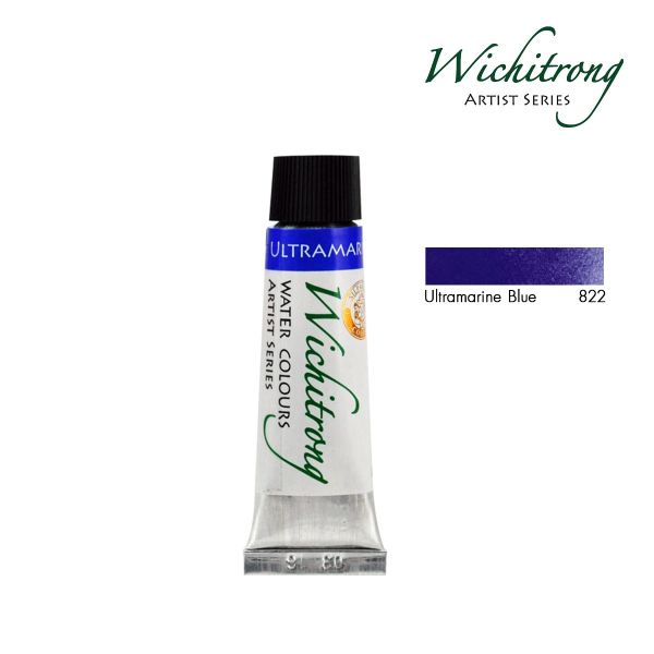 Wichitrong  สีน้ำวิจิตรรงค์  # 822-ULTRAMARINE BLUE ขนาด 8 ML. จำนวน 1 หลอด