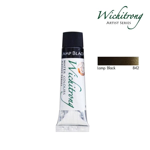 Wichitrong  สีน้ำวิจิตรรงค์  # 842-LAMP BLACK ขนาด 8 ML. จำนวน 1 หลอด