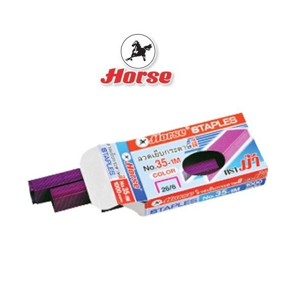 HORSEตราม้า ลวดเย็บกระดาษ #35-1M แบบสี  (1X12)/กล่อง