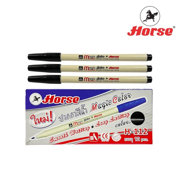 HORSE (ตราม้า) ปากกาสีน้ำ (ปากกาเมจิก) ตราม้า แบบสีเดี่ยว น้ำเงิน/ดำ/แดง H-112 จำนวน 12 ด้าม/กล่อง - สีดำ