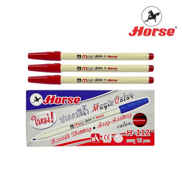 HORSE (ตราม้า) ปากกาสีน้ำ (ปากกาเมจิก) ตราม้า แบบสีเดี่ยว น้ำเงิน/ดำ/แดง H-112 จำนวน 12 ด้าม/กล่อง - สีแดง