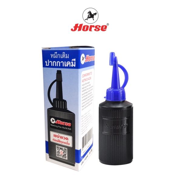 HORSE (ตราม้า ) หมึกเติม ปากกาเคมี ตราม้า ขนาด 30 cc.    จำนวน 1 ขวด - น้ำเงิน