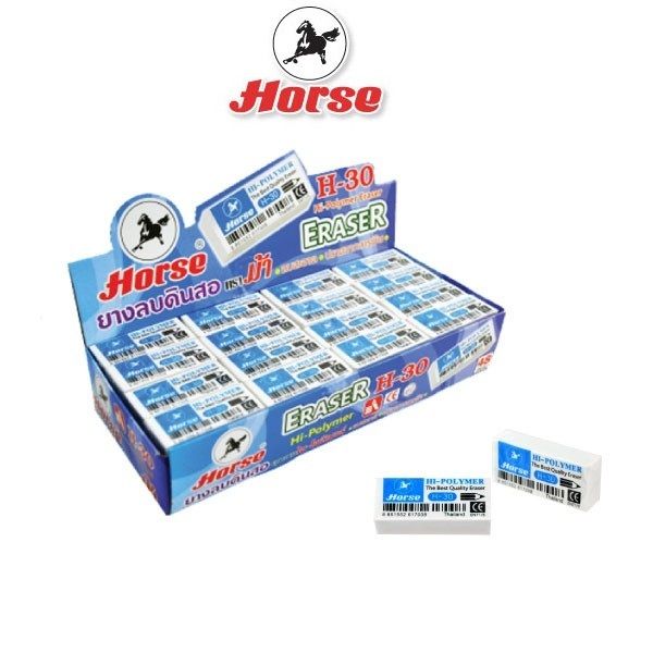 HORSE ตราม้า ยางลบดินสอ HI-POLYMER H-30 (48ก้อน/กล่อง) จำนวน 1 กล่อง