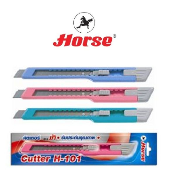 Horse (ตราม้า) มีดคัตเตอร์ ด้ามพลาสติก สีหวาน H-101 ตราม้า จำนวน 1 อัน/แพ็ค