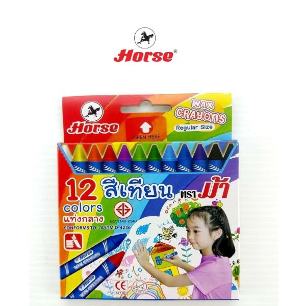 Horse ตราม้า สีเทียน ขนาดแท่งกลาง 12 สี จำนวน 1 กล่อง