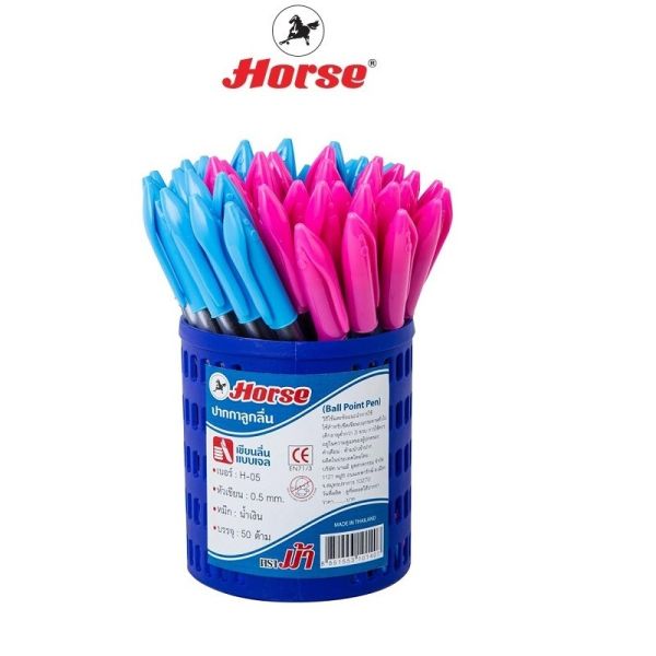HORSE (ตราม้า) ปากกาลููกลื่น แบบปลอก 0.5มม. ตราม้า H-05 - หมึกน้ำเงิน บรรจุ  50 ด้าม/กระป๋อง จำนวน 1 กระป๋อง