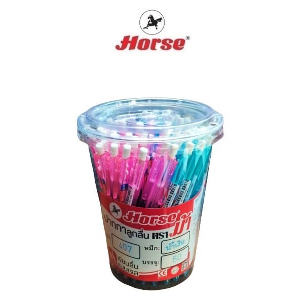 HORSE ตราม้า ปากกาลูกลื่น แบบกด  ด้ามเหลี่ยม 0.5มม. H-407    บรรจุ 50ด้าม /กระป๋อง  จำนวน 1 กระป๋อง - หมึกน้ำเงิน