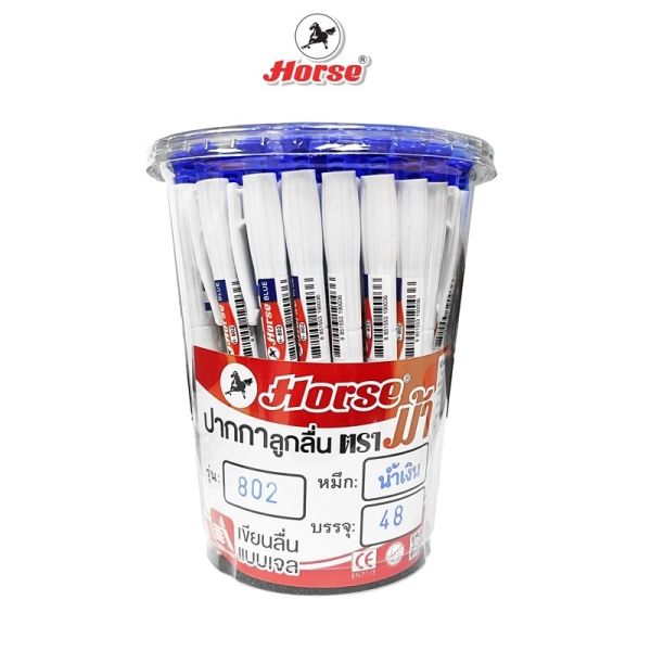 HORSE ตราม้า ปากกาลูกลื่น กด  0.7 mm. H-802 ด้ามขาว  บรรจุ 48 ด้าม/กระป๋อง  จำนวน 1 กระป๋อง - หมึกแดง