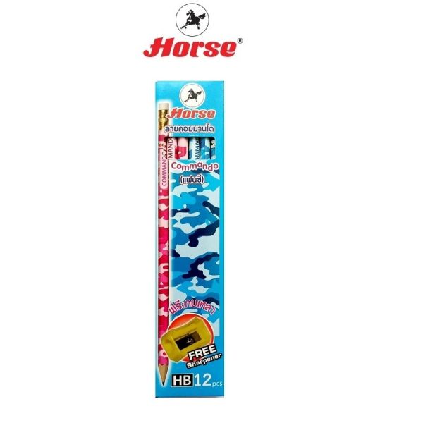 HORSE ตราม้า ดินสอดำ HB ลายคอมมานโดแฟนซี+ฟรีกบเหลา   จำนวน 1 กล่อง