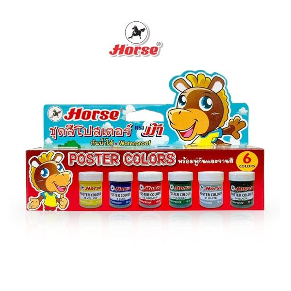 Horse ตราม้า สีโปสเตอร์ กันน้ำ ชุด 6 สี +พู่กัน+จานสี H-01 จำนวน 1 ชุด