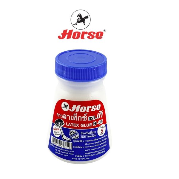 HORSEตราม้า กาวลาเท็กซ์ H-05 ขนาด 5 ออนซ์ จำนวน 1 กระปุก