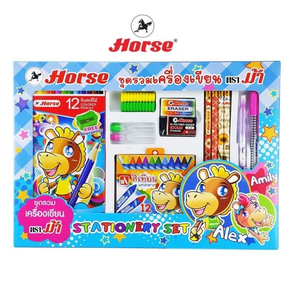 HORSE (ตราม้า) ชุดรวมเครื่องเขียน ตราม้า (ชุดใหม่) จำนวน 1 ชุด