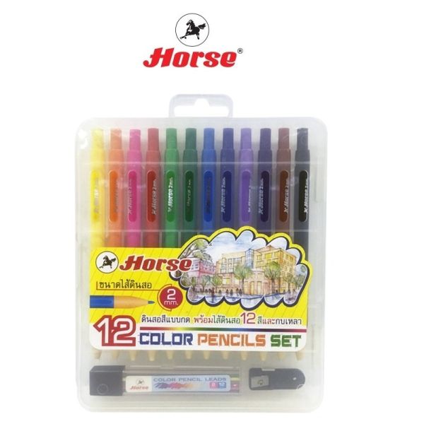 HORSE ตราม้า ชุดดินสอสีไม้ แบบกด พร้อมไส้ + กบเหลา H-204 ชุด 12 สี จำนวน 1 กล่อง