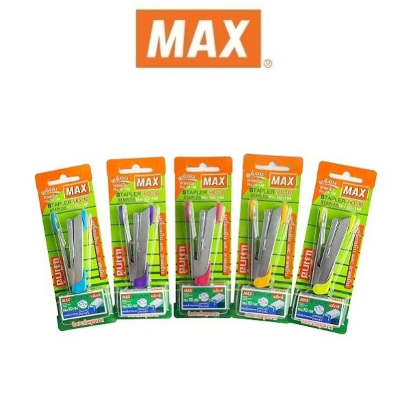 MAX ตราแม็กซ์ ชุดเครื่องเย็บ Max HD-10+ลวด #10 กล่อง จำนวน 1 ชุด/คละสี