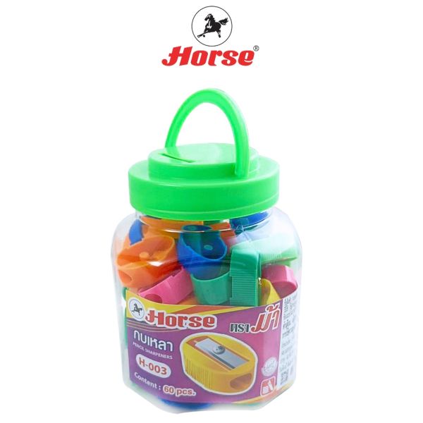 Horse (ตราม้า) กบเหลาดินสอ พลาสติก H-003 ตราม้า บรรจุ 60 ตัว/กระป๋อง จำนวน 1 กระป๋อง