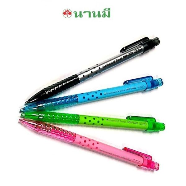 Nanmee ตรานานมี ดินสอกด 0.5 MM. NM-9022 จำนวน 1 แท่ง