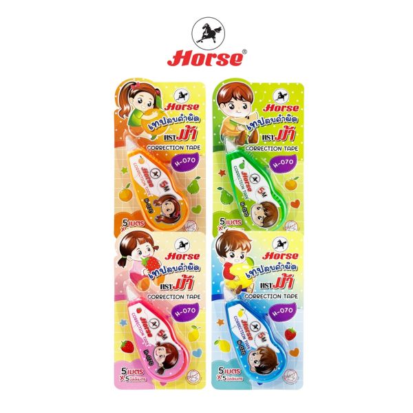 Horse (ตราม้า) เทปลบคำผิด H-070 ตราม้า ลายการ์ตูนเด็ก  คละลายคละสี จำนวน 1 อัน