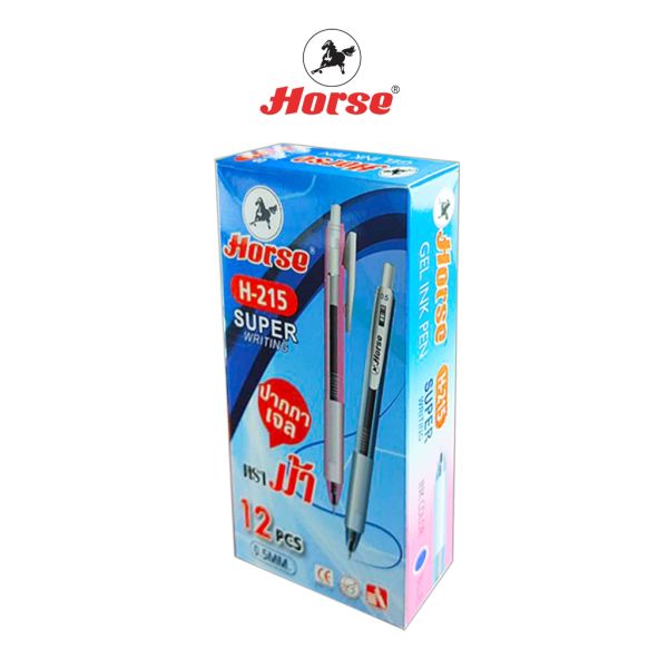 HORSE (ตราม้า) ปากกาเจล 0.5mm Gel ink pan รุ่น H-215 จำนวน 12 ด้าม/กล่องคละสี NEW