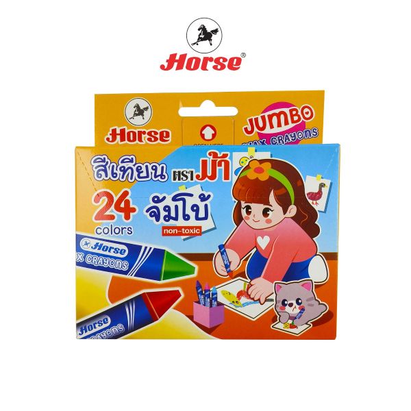 Horse ตราม้า สีเทียน แท่งจัมโบ้ 24 สี จำนวน 1 กล่อง