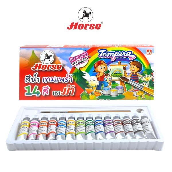 HORSE (ตราม้า) สีน้ำหลอดอะลูมิเนียม ตราม้า ชุด 14 สี+พู่กัน จำนวน 1 กล่อง