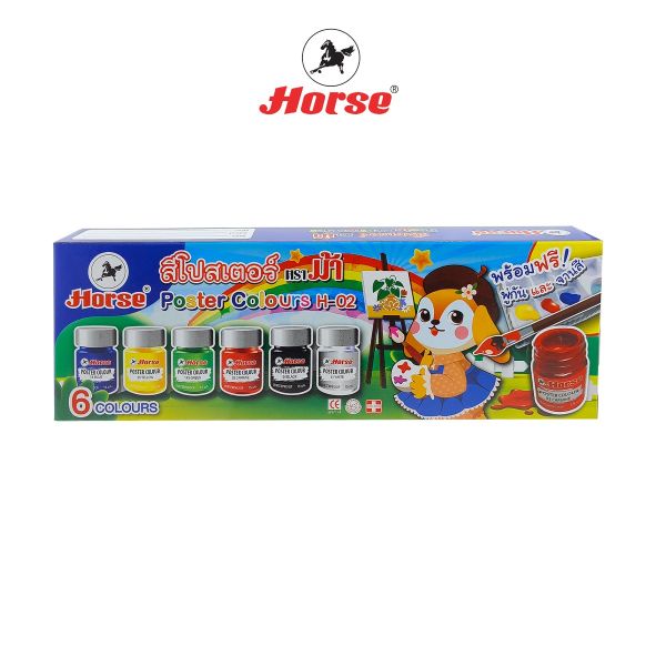 HORSE ตราม้า สีโปสเตอร์ชุด 6 สี H-02 กล่องน้ำเงิน พร้อมพู่กัน จำนวน 1 กล่อง