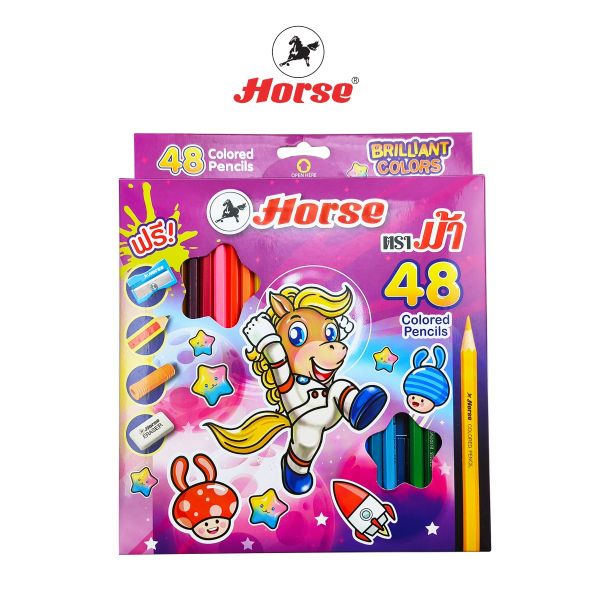 HORSE ตราม้า ดินสอสีไม้ยาว 48สี+กบเหลา รุ่นใหม่ BRILLIANT COLORS จำนวน 1 กล่อง