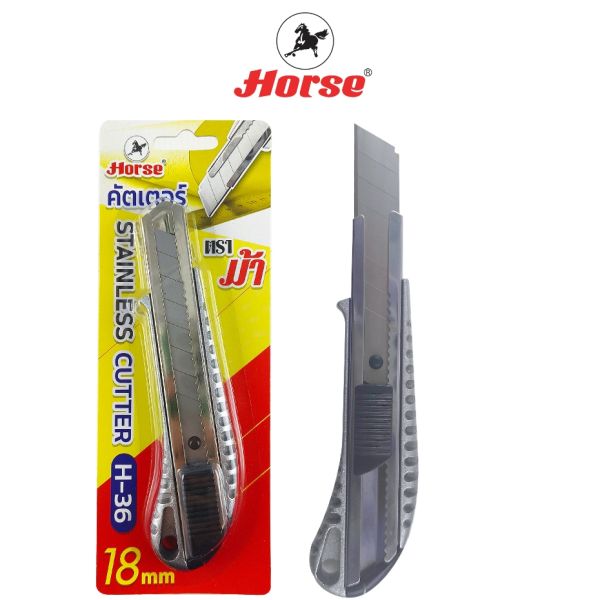 HORSE ตราม้า มีดคัตเตอร์ตัดกระดาษ แบบด้ามโลหะ ตราม้า H-36  ขนาด 18 MM.จำนวน 1แพ็ค