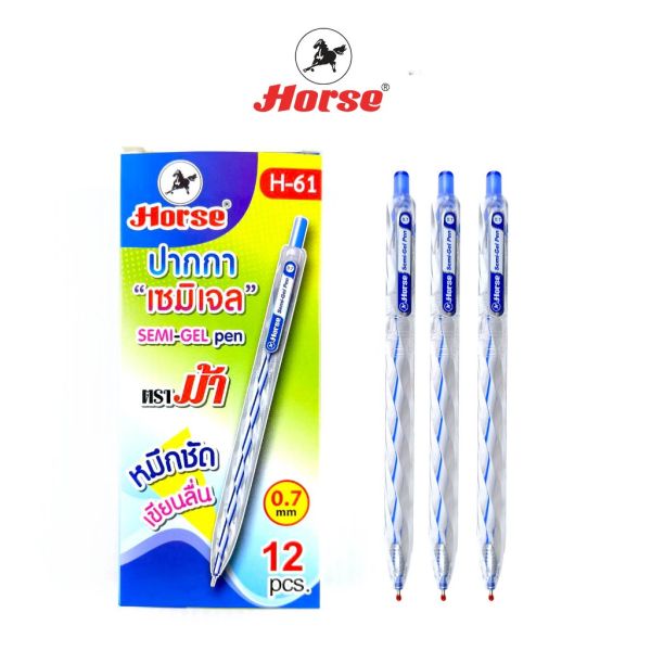 Horse (ตราม้า) ปากกา SEMI-gel  แบบกด ด้ามใสลายเกรียว H-61 ตราม้า 0.7 มม. บรรจุ 12 ด้าม/กล่อง