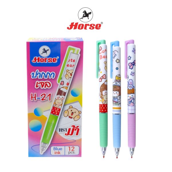 HORSE (ตราม้า) ปากกาหมึกเจล 0.5mm Half Gel pan รุ่น H-21 ด้ามขาว ลายการ์ตูน บรรจุ 12 ด้าม/กล่อง