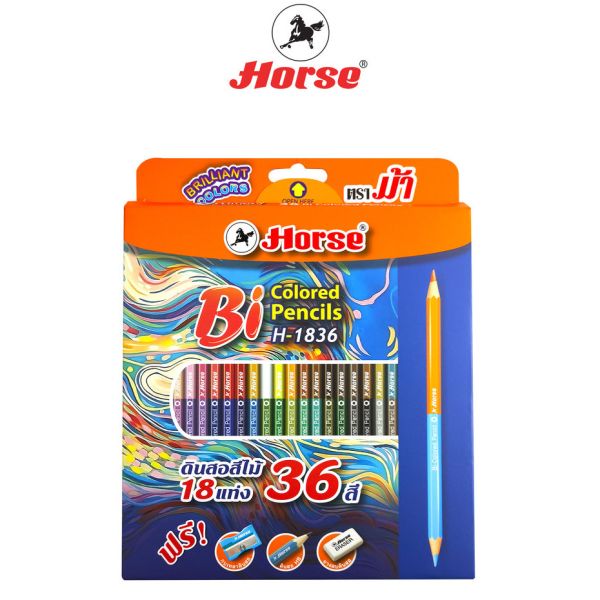 Horse(ตราม้า) ดินสอสีไม้ ยาว 18 แท่ง 36 สี (2หัว 2สี) ตราม้า H-1836 +กบ+ดินสอ+ยางลบ จำนวน 1 กล่อง