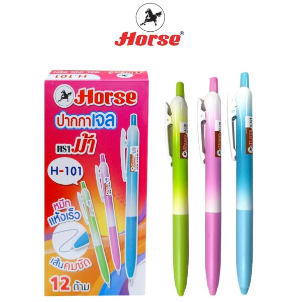 HORSE (ตราม้า) ปากกาเจล แบบกด 0.5mm ปลอกจับนุ่ม ตราม้า  รุ่น H-101 บรรจุ 12 ด้าม/กล่อง  (NEW)