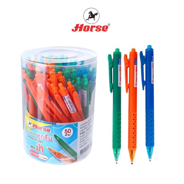HORSE (ตราม้า) ปากกาลูกลื่น Ball Point  ตราม้า รุ่น H-250  บรรจุ 50 ด้าม/กระป๋อง