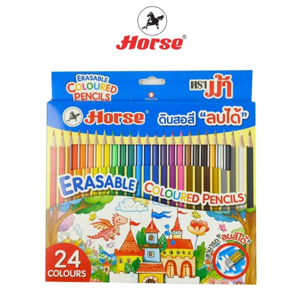 Horse (ตราม้า) ดินสอสี สีไม้ ลบได้ แท่งเหลี่ยม มียางลบ ชุด 24 สี ตราม้า  จำนวน 1 กล่อง