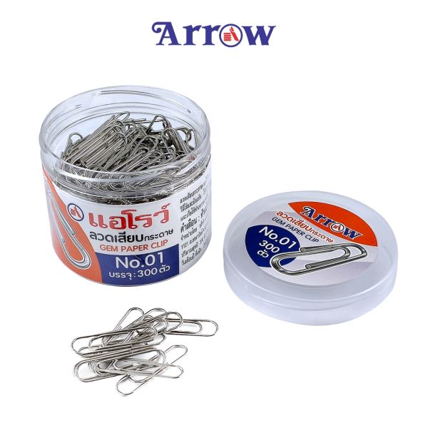 ARROW (ตราแอโรว์)  ลวดเสียบ คลิปหนีบ กระดาษ No.1 กลมชุบ  บรรจุ  300 ตัว/ กล่อง