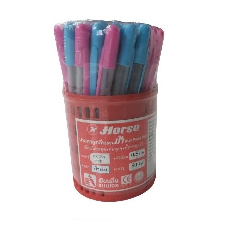 สีน้ำเงิน - HORSE ตราม้า ปากกาลูกลื่น 0.5มม. EXTRA FINE (แพ็คX50ด้าม)